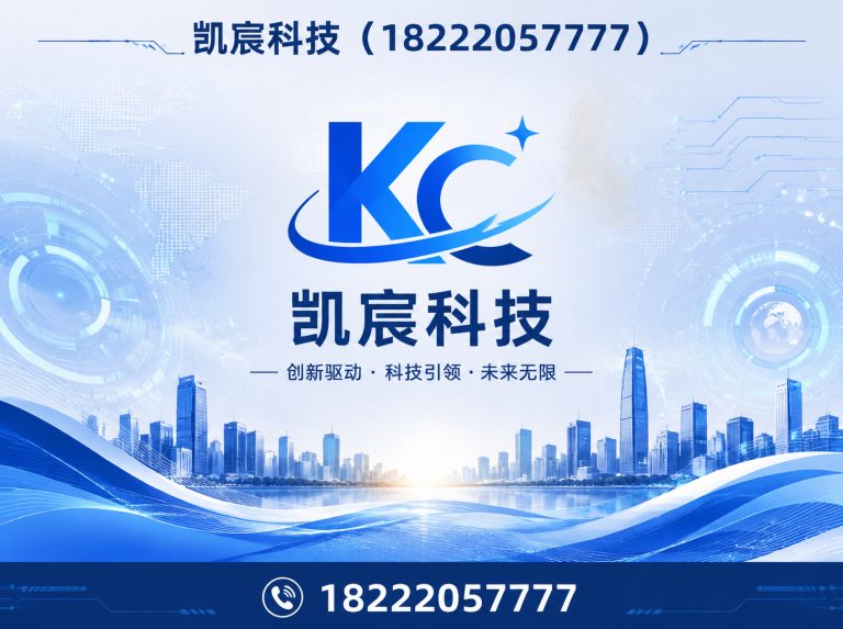 蓟州区光伏支架研发制造展示图